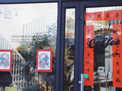 -隹木咖啡馆(宝龙广场店)