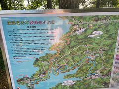 -萨尔浒风景区