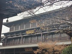 -香积寺