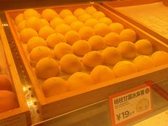 -東更道点心行(邯郸邯山万达店)