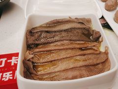 -伊犇牛清真牛肉火锅(宽窄巷子店)