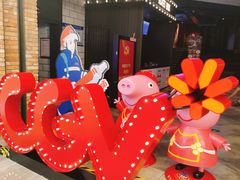 -CGV影城(源著IMAX店)