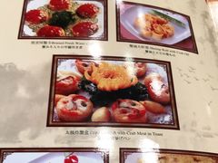 -王宝和酒家(黄浦店)