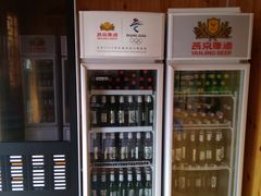 -老黑板筋(顺义总店)