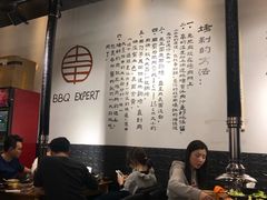 大堂-肉甲韩国木炭烤肉(新壹街1店)
