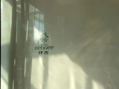-仟吉(荟聚中心店)