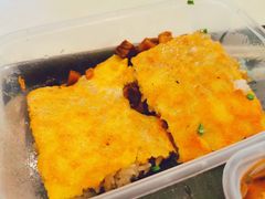 牛肉豆皮-老通城豆皮大王(吉庆街店)