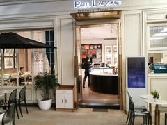 门面-PAUL LAFAYET 法式甜品(港汇广场店)