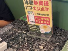 -一席地·本地鸡窝·杭帮鸡火锅(萧山银隆百货店)