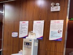-美年大健康体检中心(红岭分院)