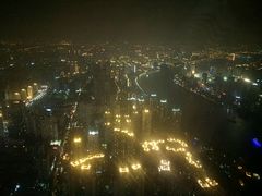 -上海环球金融中心云端足球盛典