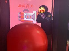 -VS SPORTS PARK运动玩乐园·团建·生日会(合生汇店)