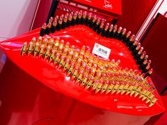 -新罗免税店(首尔总店)