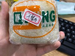 -秋英饭团(大庙新村店)