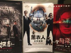 -奥斯卡西元国际影城(4K激光巨幕&杜比全景声沙发座椅)