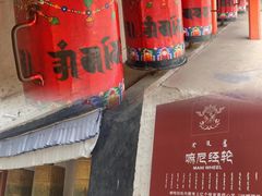 -五当召景区