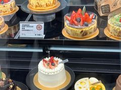 -PAPER STONE BAKERY(天环店)