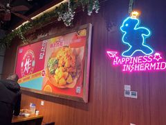 -汉米达特色料理餐厅(郴州友阿国际广场店)