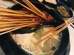 -钢管厂五区小郡肝串串香(南山店)