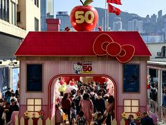 -海港城