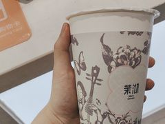 -茉沏(相城天虹店)