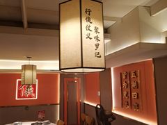 -聚味罗记大排檔·鲜鱼杂·甲鱼煲•龙虾馆(科学馆店)