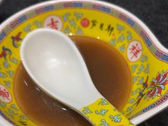 -芦月轩羊蝎子(劲松店)