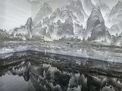 -中国湿地博物馆