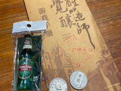 -青岛啤酒博物馆