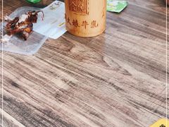 -周大娘牛乳(旧寨古村总店)