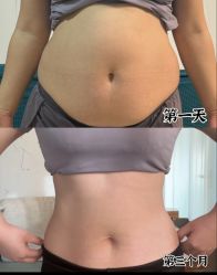 -Fundi张玉珊修身堂·indiba·BTL科技瘦身