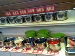 -巴西烤肉海鲜自助餐厅
