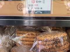 -京天红酒家(虎坊路店)