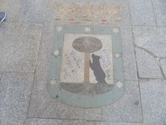 -太阳门广场