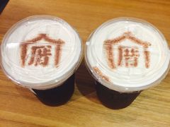 -厝内小眷村(天河南一路店)