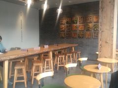 -星巴克臻选(北京前门大街店)