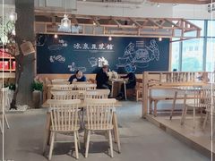 -冰泉豆浆馆(阳朔店)