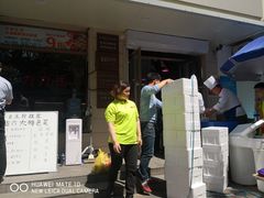 -三个渔夫·蒸汽海鲜(小白楼店)