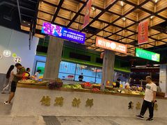 -新李记 · 口味菜馆(南郊公园店)