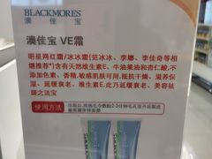 -解放路步行街                