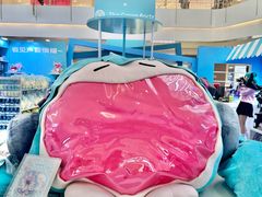 -皇庭广场(福华三路店)