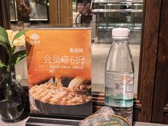 -鼎鼎香·港式火锅(北京SKP店)