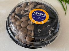 -盒马鲜生(189购物中心店)