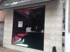 门面-JPG coffee(广州体育西店)