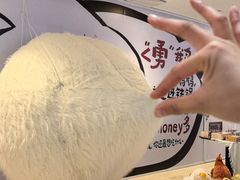 -皇城恒隆广场