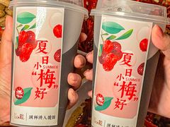 -戴叔叔龙虾馆·麻辣小龙虾