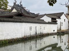 -崇仁古镇