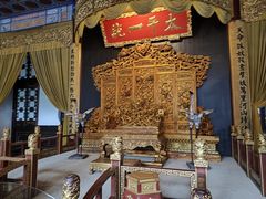 -南京中国近代史遗址博物馆(南京总统府)