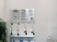 -Something For(中洲湾店)