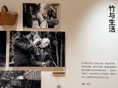 -无印良品餐堂 MUJI Diner(成都太古里店)